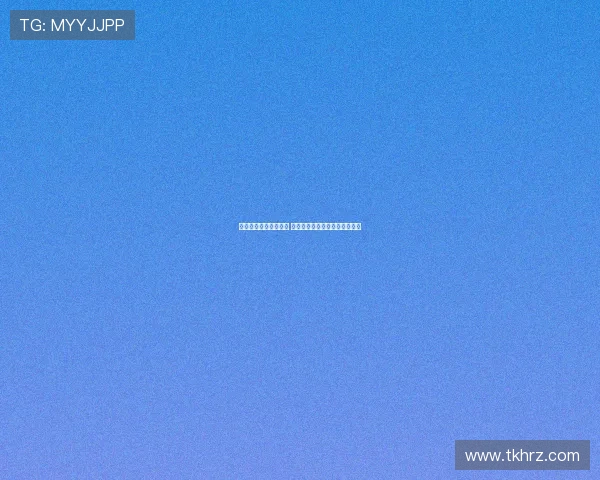 爱体育手机版全新升级 体育赛事直播与互动体验更畅快