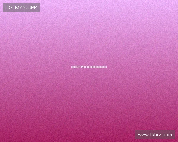 球友体育APP全场赛事直播免费观看最新攻略指南