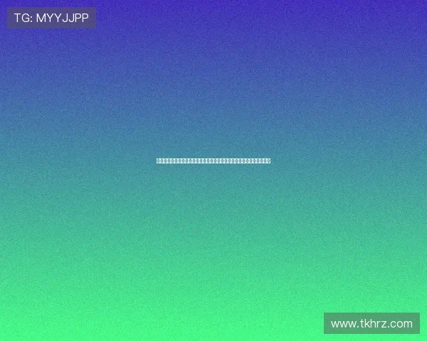 章鱼直播体育赛事全程高清直播畅享，尽在指尖体验实时比分和精彩瞬间